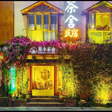 Отель Tea House Чжанцзяцзе Экстерьер фото