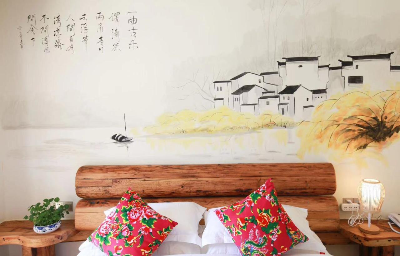Отель Tea House Чжанцзяцзе Экстерьер фото