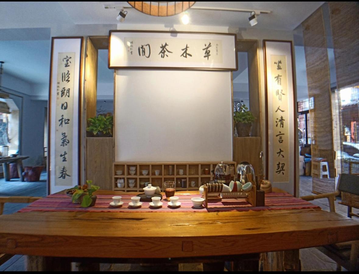 Отель Tea House Чжанцзяцзе Экстерьер фото