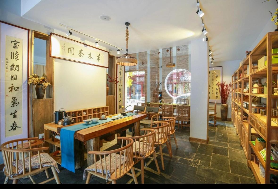 Отель Tea House Чжанцзяцзе Экстерьер фото